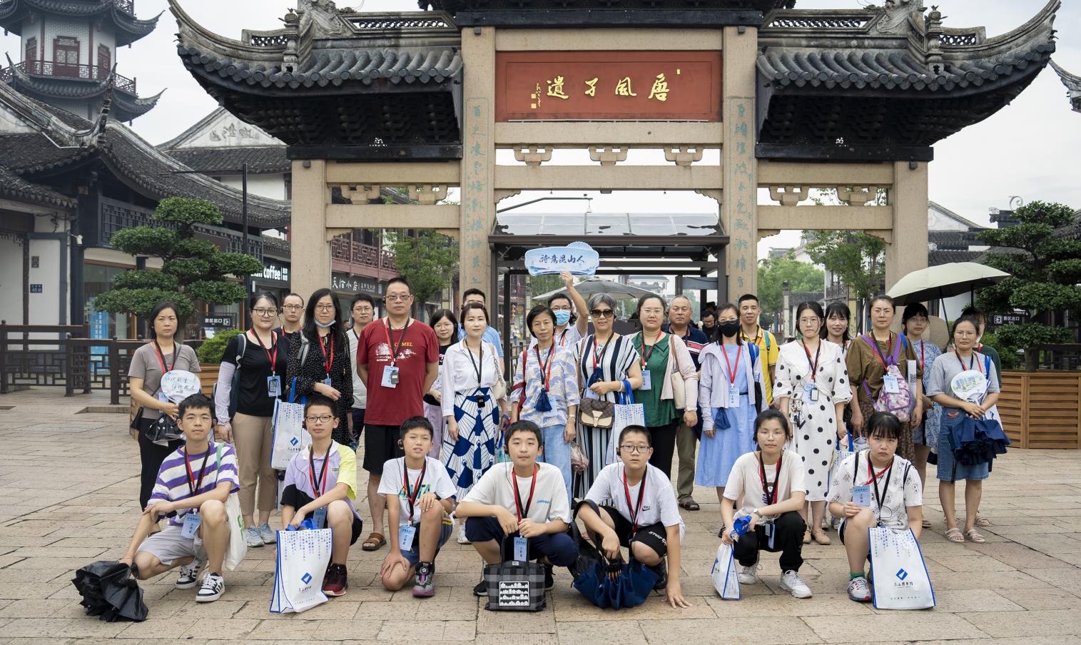 1688968831687774.jpg 微信截图_20230710140333.jpg